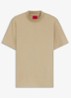 Slim-fit T-shirt van stretchkatoen met opstaande kraag - Beige
