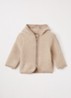 Jack van merino wol met capuchon - Beige