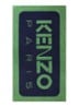 K Label strandlaken - 500gr/m2 - 90 x 160 cm  - Groen
