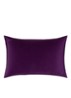 KZ Iconic kussensloop van lyocell 300TC - Aubergine