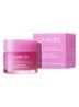 Lip Sleeping Mask - lipmasker - Sweet Candy