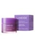 Lip Sleeping Mask - lipmasker - Gummy Bear