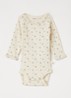 NBFLago romper met bloemenprint - Gebroken wit