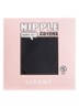 Nipple cover in 5-pack - Zwart