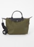 Le Pliage Energy handtas S met leren details - Khaki