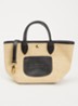 Le Pliage XS Basket crossbodytas van raffia met leren details - Zwart