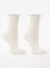 Mikkie sokken in 2-pack - Creme