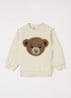 Disc sweater met print - Beige