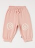 Simon tapered fit joggingbroek - Beige