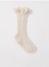 Ribgebreide sokken in wolblend met broderie - Beige