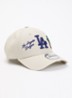 Pet met logoborduring - Creme