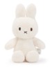Nijntje knuffel 18 cm - Gebroken wit