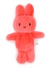 Nijntje knuffel 18 cm - Koraalrood