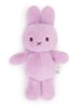 Nijntje knuffel 18 cm - Lila