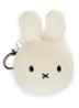 Nijntje Squish Ball sleutelhanger 9 cm - Gebroken wit
