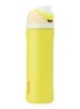 FreeSip waterfles 71 cl - Citroengeel
