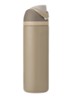 FreeSip waterfles 71 cl - Beige