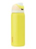 FreeSip waterfles 94,5 cl - Citroengeel