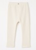 Slim fit legging - Ivoor