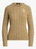 Birch tan / beige