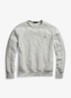 Sweater met logo - Andover Heather