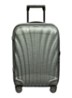 C-Lite spinner 55 cm - Groen