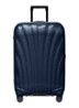 C-Lite spinner 69 cm - Middenblauw