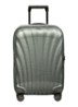 C-Lite uitbreidbare spinner met USB-poort 55 cm - Groen