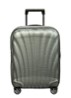 C-Lite vergrootbare spinner 55 cm - Legergroen