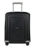 S'Cure spinner 55 cm - Antraciet