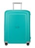 S'Cure spinner 69 cm - Turquoise