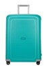S'Cure spinner 75 cm - Turquoise