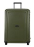 S'Cure spinner 81 cm - Olijfgroen