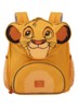 Sammies Disney rugzak - Geel