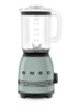 Porsche blender 1,5 liter BLF03 - Lindegroen