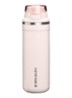 De District Pulse thermosbeker 0,47 liter - Roze