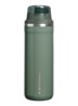 De District Pulse thermosbeker 0,47 liter - Groen