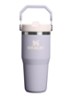 De IceFlow™ Flip Straw 2.0 waterfles 0,41 liter - Paars