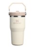 De IceFlow™ Flip Straw 2.0 waterfles 0,6 liter - Beige