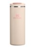 De Transit Fliptop thermosbeker 0,35 liter - Beige