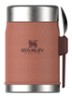 Stanley PMI The Legendary Food Jar + Spork lunchbox 40 cl - Roodbruin