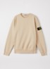 S0040 sweater met logo - Beige