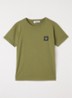 S0047 T-shirt met logo - Mosgroen