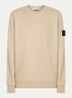S0051 sweater met logo - Beige