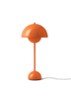 Oranje