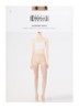 Blossom panty met bloemenprint - Camel