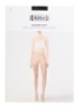 Blossom panty met bloemenprint - Zwart