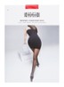 Individual Back Seam panty in 10 denier - Cranberryrood