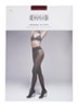 Individual panty in 20 denier - Bordeauxrood
