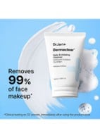 Dermaclear™ Dagelijkse Exfoliërende Reiniging - reinigingsgel - null